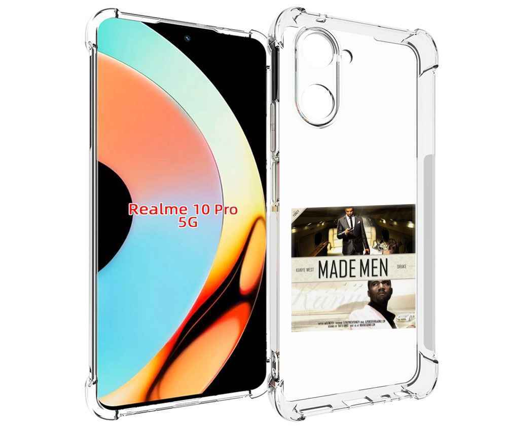 

Чехол бампер MyPads Kanye West & Drake - Made Men для Realme 10 ..., Прозрачный, Tocco