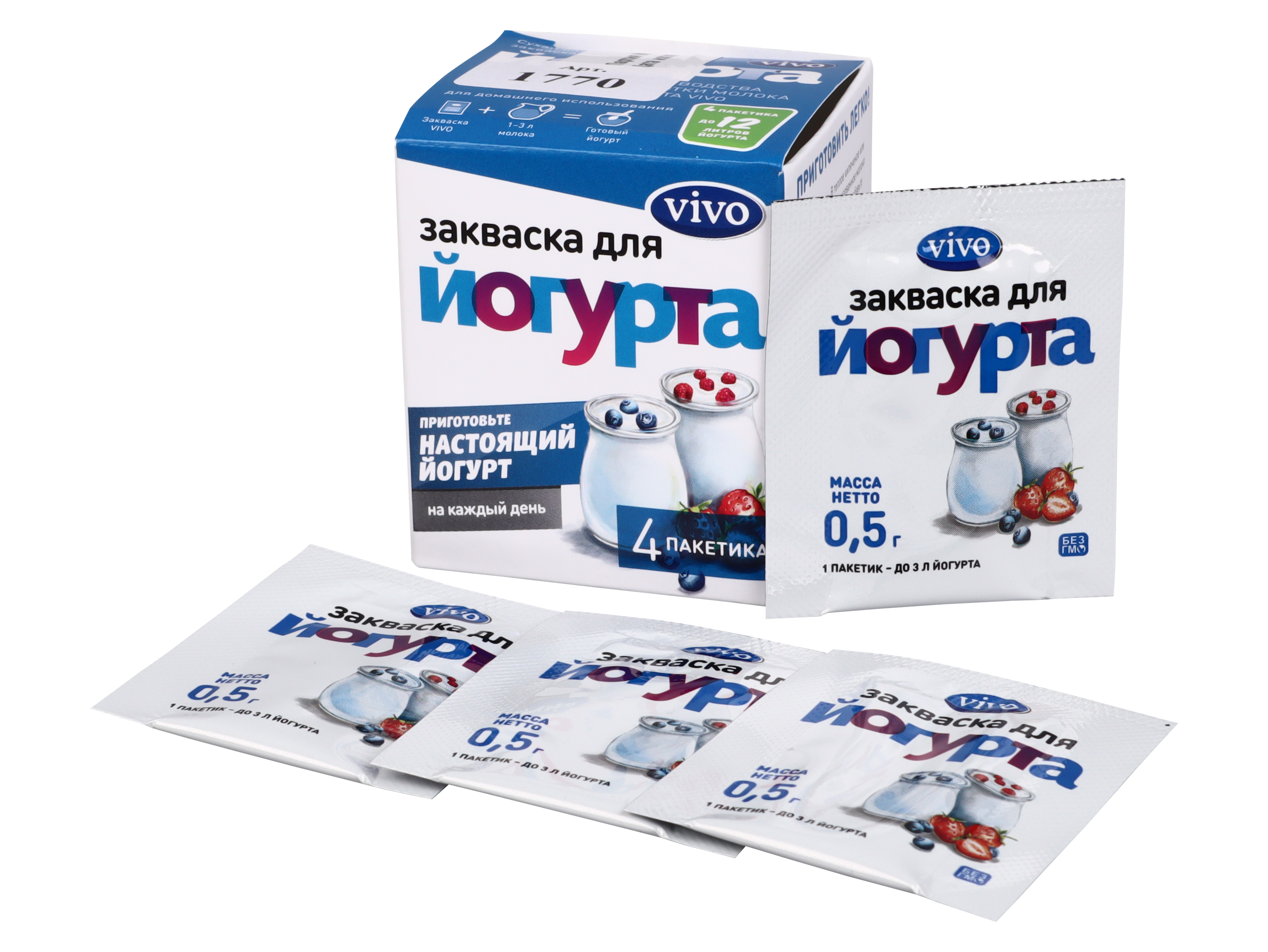 

Закваска Йогурт VIVO 4 пакетика по 0,5 г, упаковка 2 шт, Закваска Йогурт VIVO (4 пакетика по 0,5 гр) (упаковка 2 шт.)