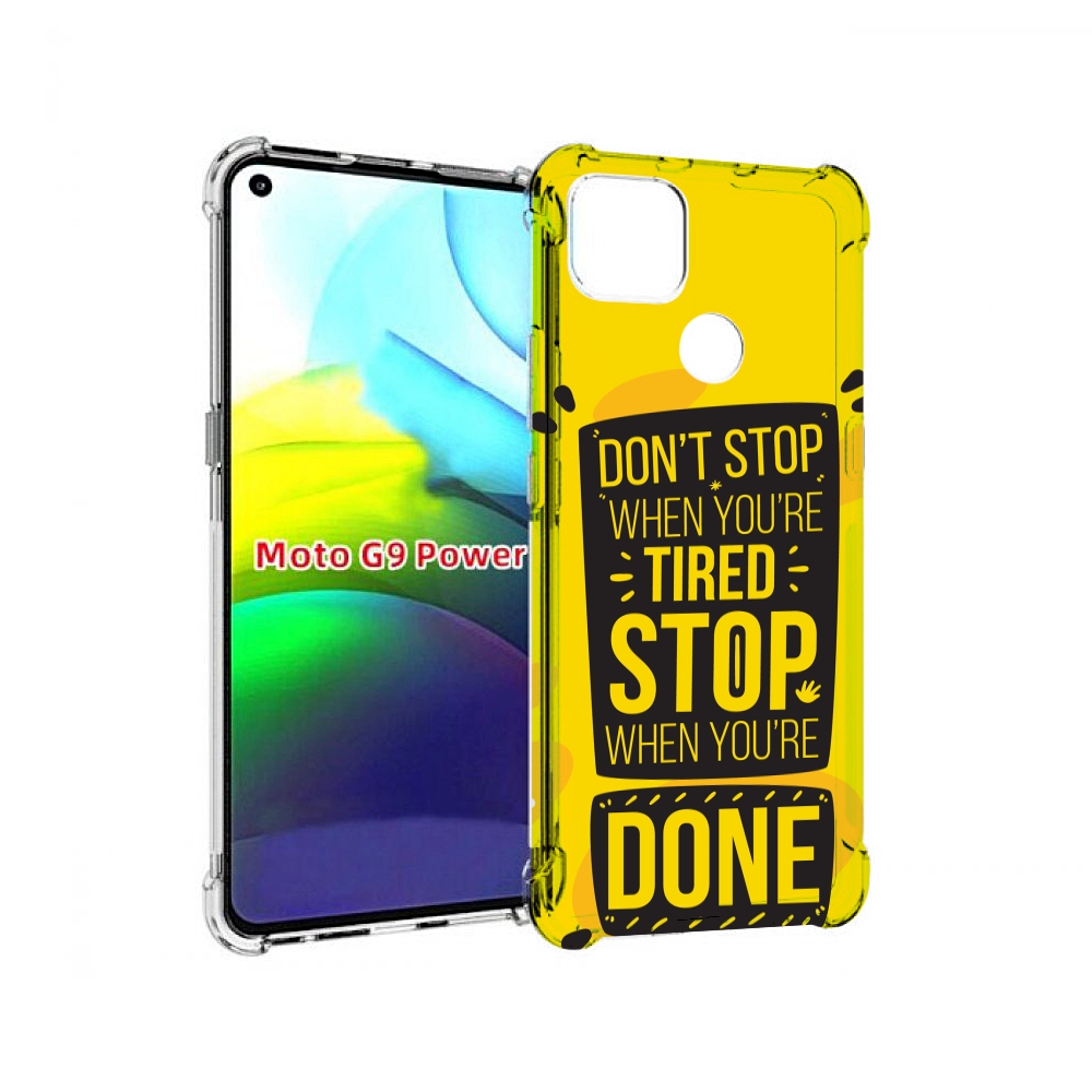 

Чехол MyPads yellow-done для Motorola Moto G9 Power, Прозрачный, Tocco