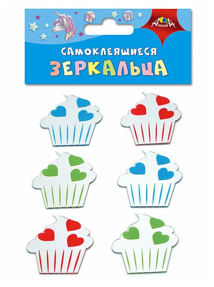 

Материалы д/тв. ЗЕРКАЛЬЦА самоклеящиеся "Капкейки", Апплика, Разноцветный