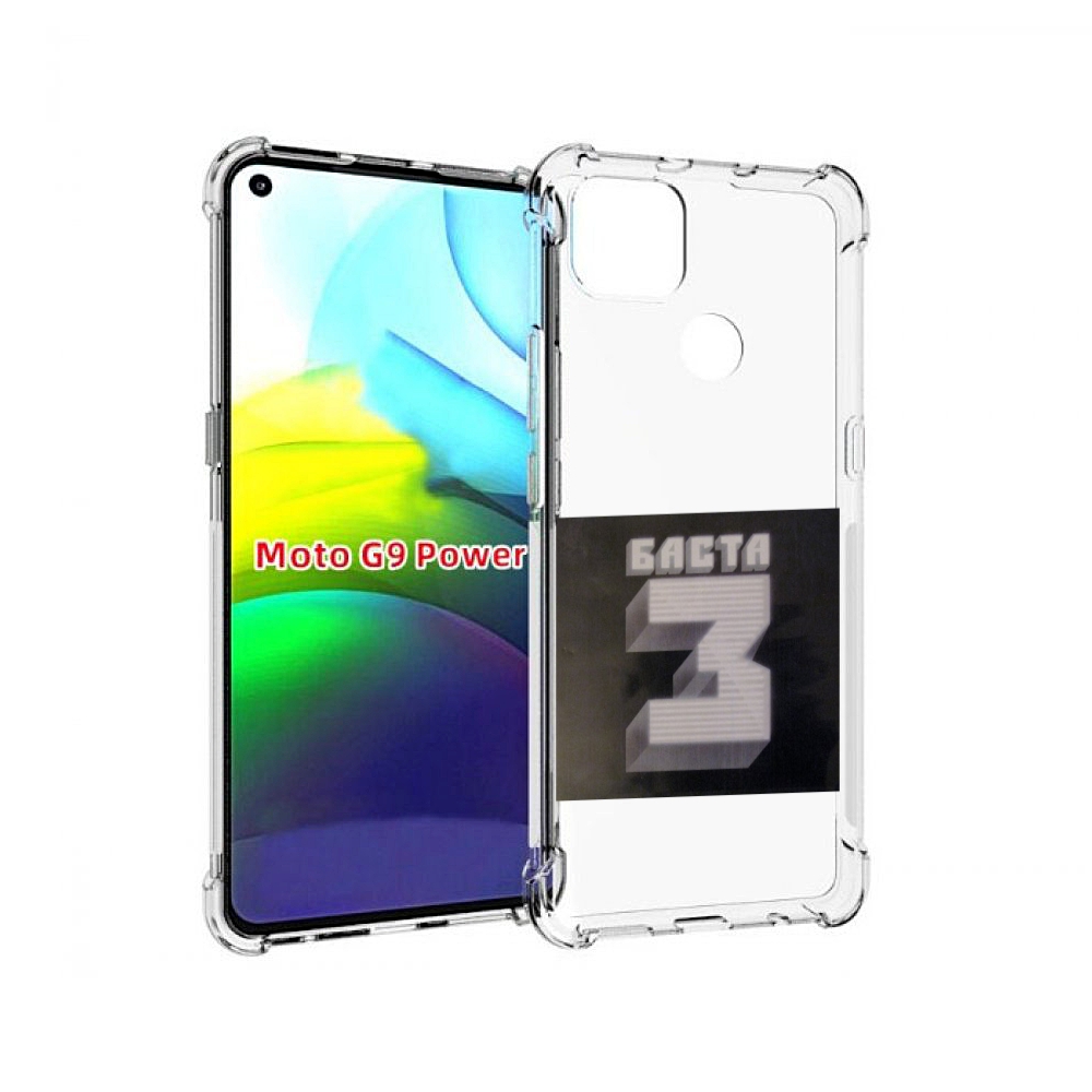 

Чехол MyPads Баста 3 Баста для Motorola Moto G9 Power, Прозрачный, Tocco