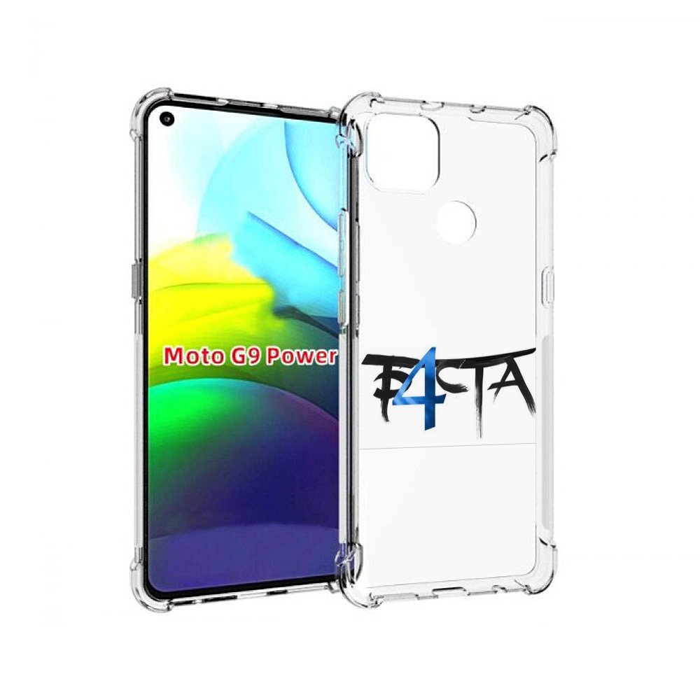 

Чехол MyPads Баста 4 Баста для Motorola Moto G9 Power, Прозрачный, Tocco