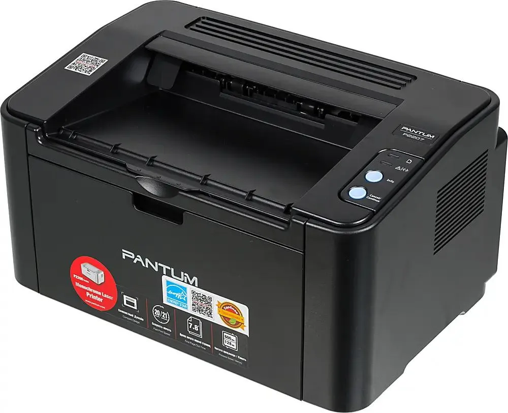 

Лазерный принтер Pantum P2207, P2207