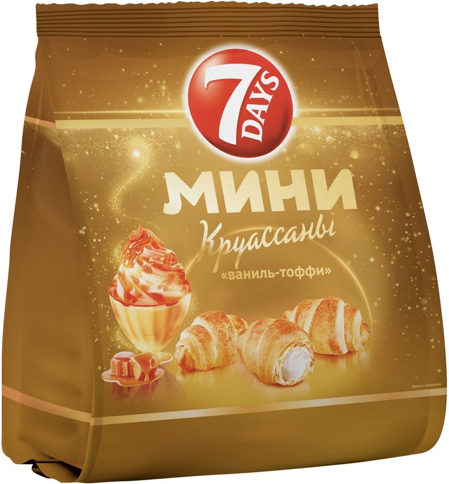 

Мини-круассаны 7 Days Ваниль-тоффи 265 г