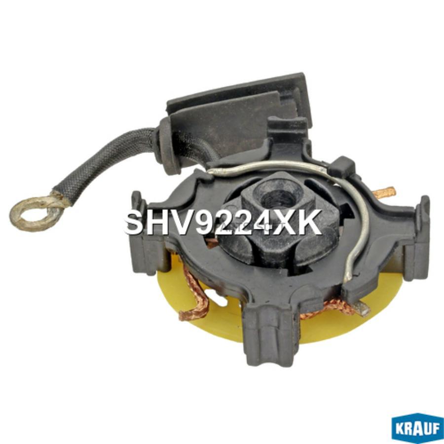 

Щёткодержатель Стартера Krauf арт. SHV9224XK
