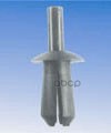 

Клипса Обшивки Bmw 51 16 1 881 149 Bmw All BMW арт. 51 16 1 881 149