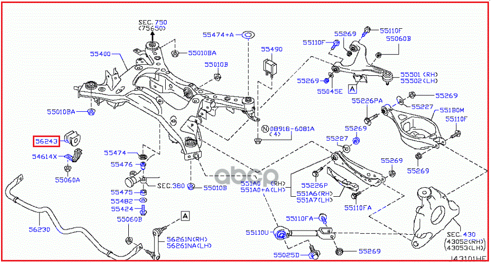 

Втулка 54613-1bf7a NISSAN арт. 54613-1BF7A