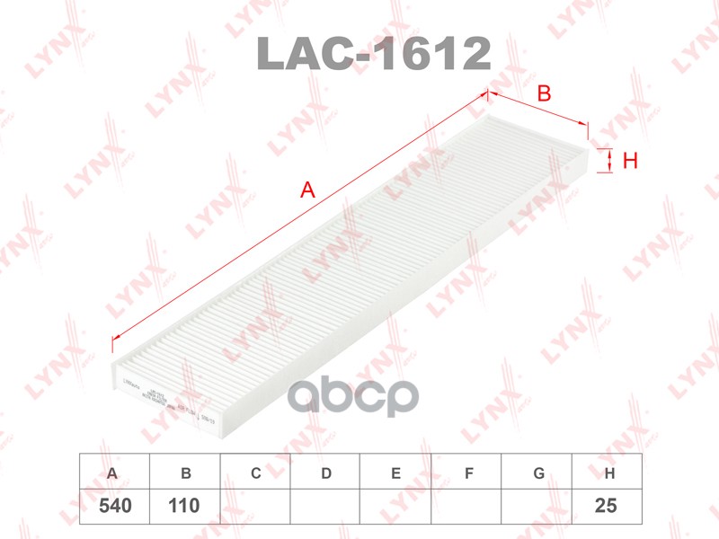 

Фильтр Салона Lynxauto Lac-1612 LYNXauto LAC-1612