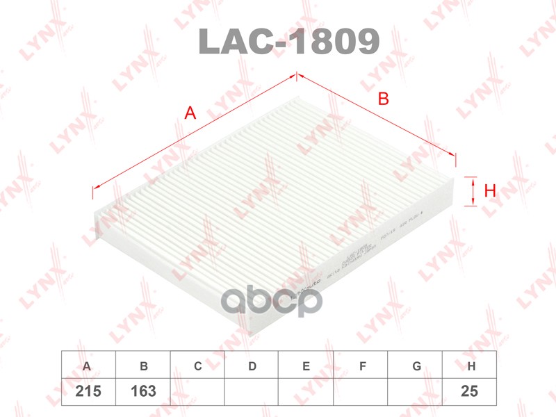 

Фильтр салонный LYNXauto lac1809