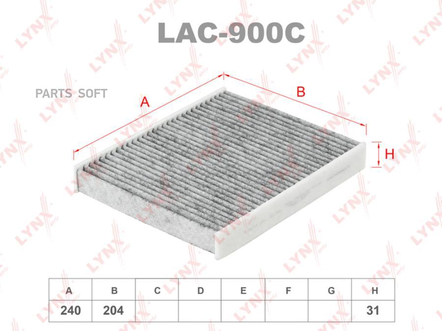 

Фильтр Салона Угольный LYNXauto LAC900C