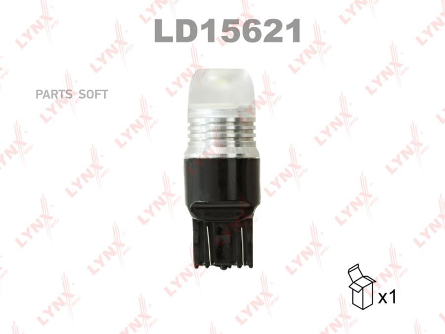 Лампа светодиодная LED W21/5W T20 12V W3x16q 7000K