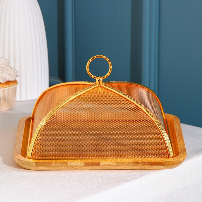 

Блюдо для подачи с крышкой Доляна Goldie, 24,5x24,5 см