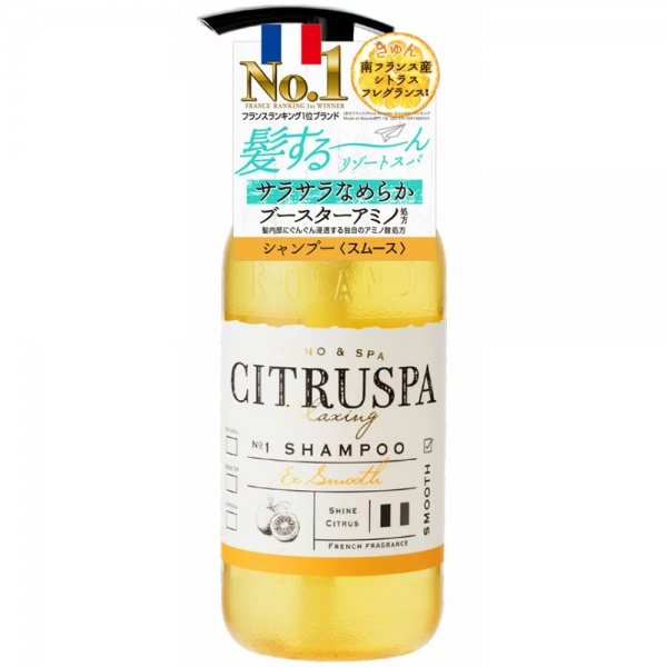 Шампунь для волос Citruspa smooth, со свежим цитрусовым ароматом, 470 мл