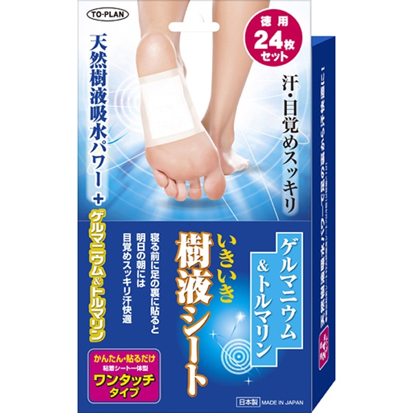 

To-plan lively sap sheet germanium tourmaline маска - пластырь для ног с бамбуковым уксусо