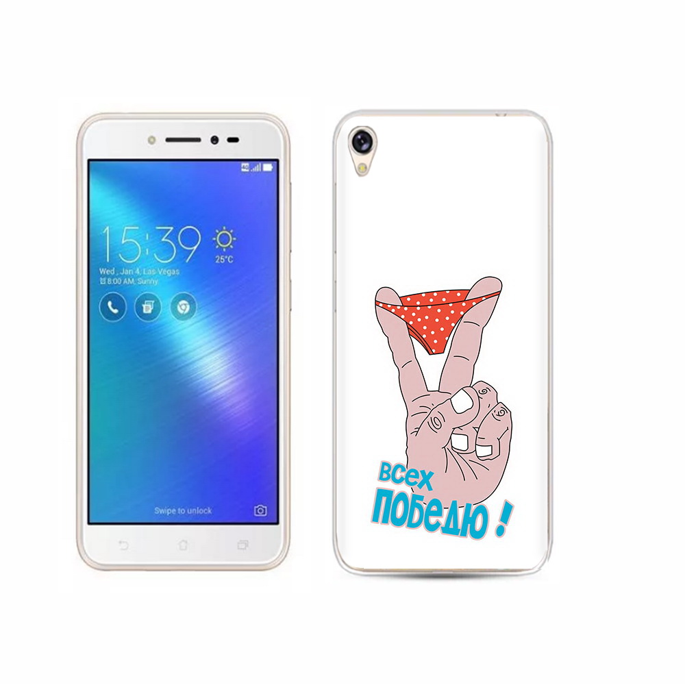 

Чехол MyPads Tocco для Asus ZenFone Live (ZB501KL) всех победю, Прозрачный, Tocco