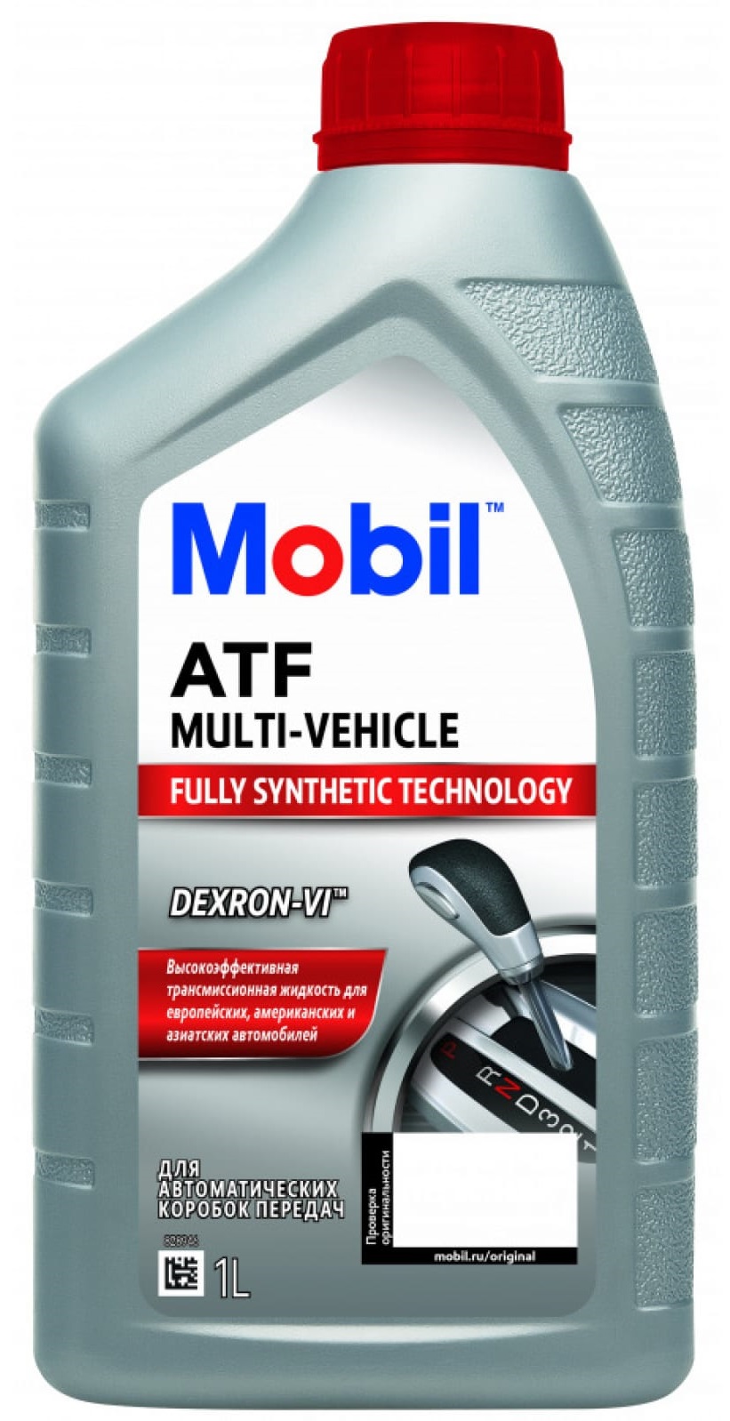 фото Mobil масло трансмиссионное atf multi-vehicle gsp (1л) (mobil)