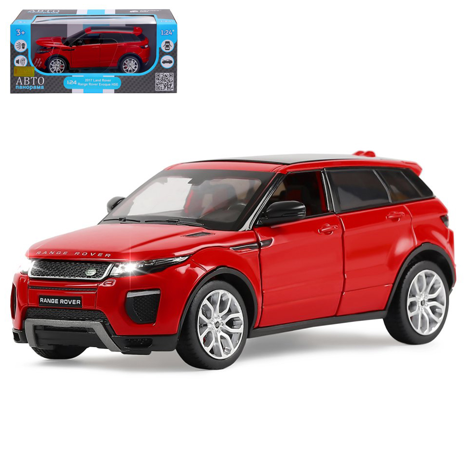 Range Rover Evoque красный с бантиком