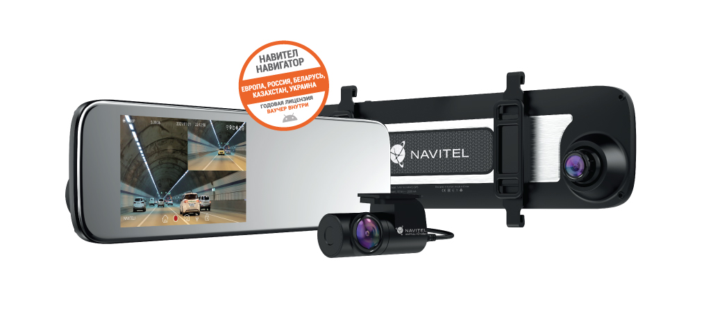 фото Видеорегистратор dvr navitel mr450 gps