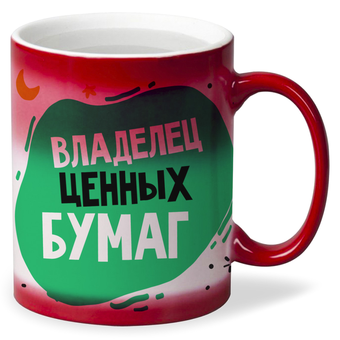 

Кружка CoolPodarok Прикол Короновирус Владелец ценных бумаг Врачи