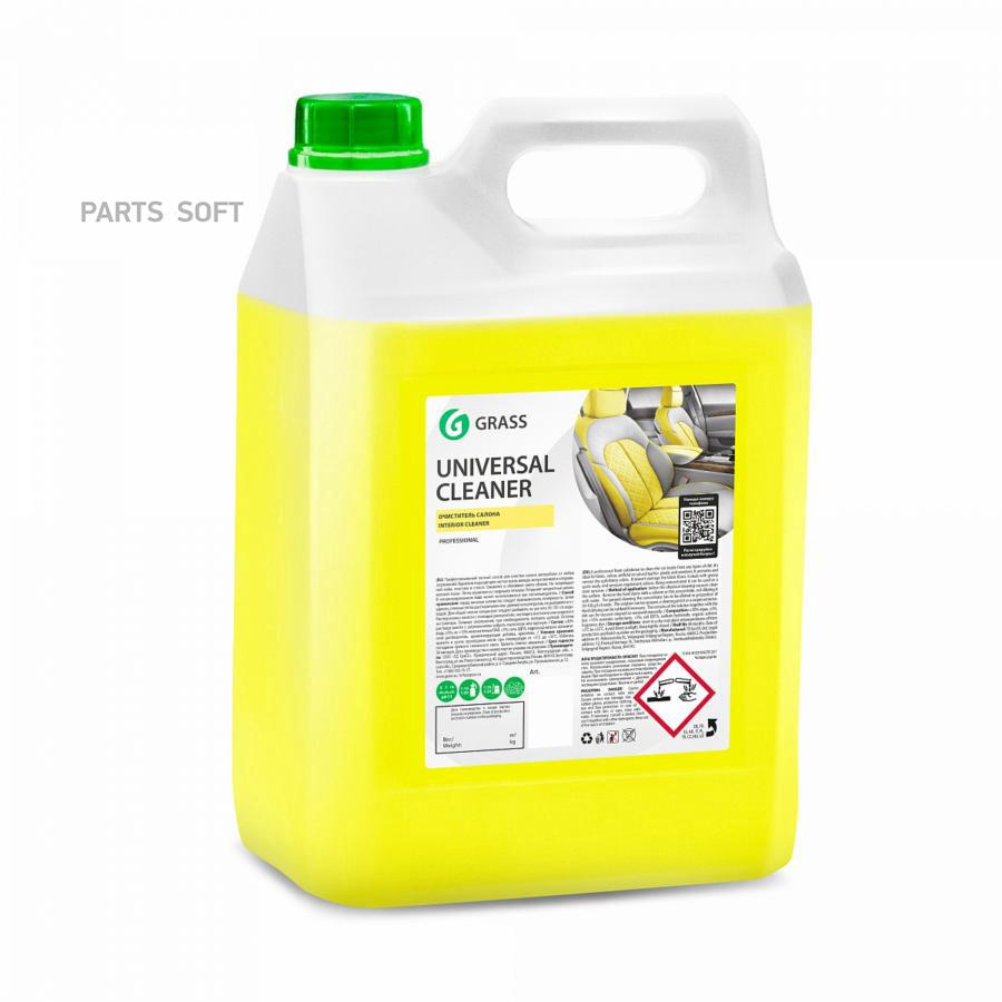 

Очиститель салона 5.4кг концентрат Universal Cleaner GRASS