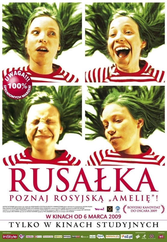

Постер к фильму "Русалка" A2