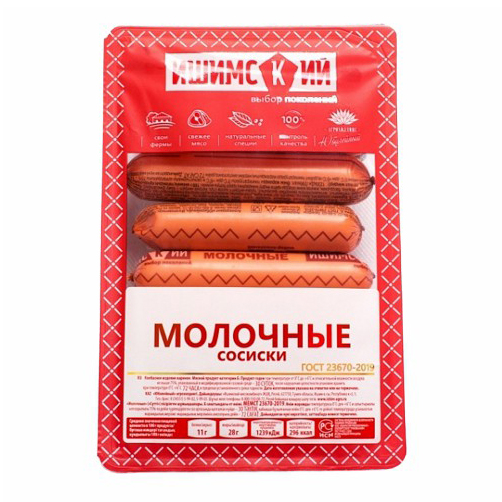

Сосиски Ишимский Молочные 350 г
