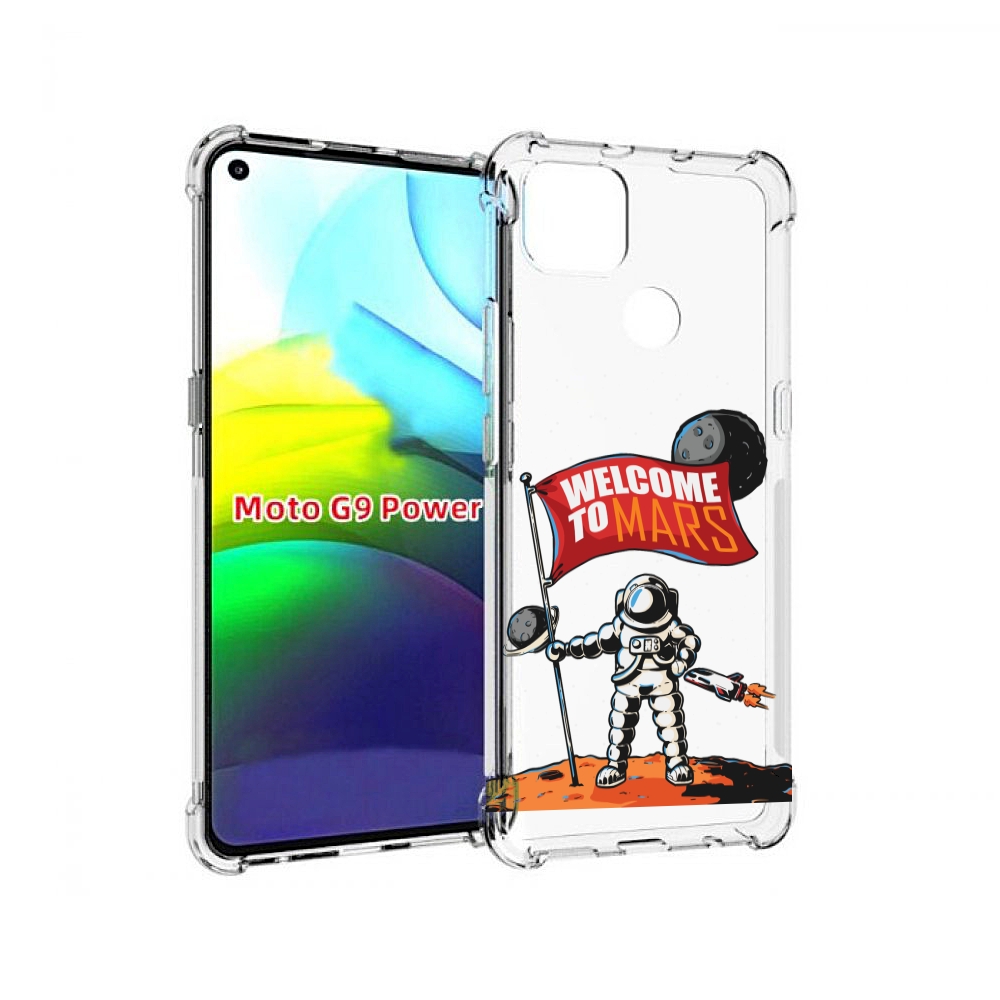 

Чехол MyPads Вэлком-Марс для Motorola Moto G9 Power, Прозрачный, Tocco