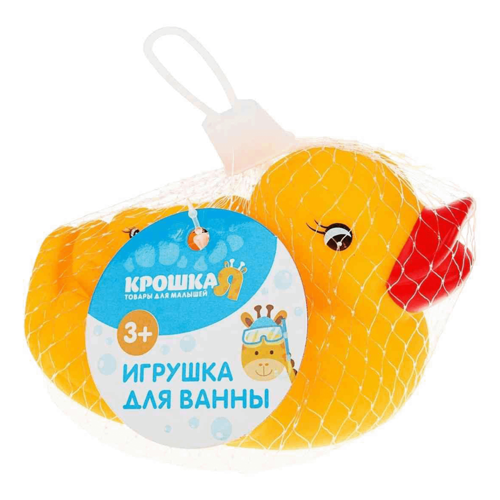 

Игрушки для ванной Утка-пищалка 4 шт, Желтый