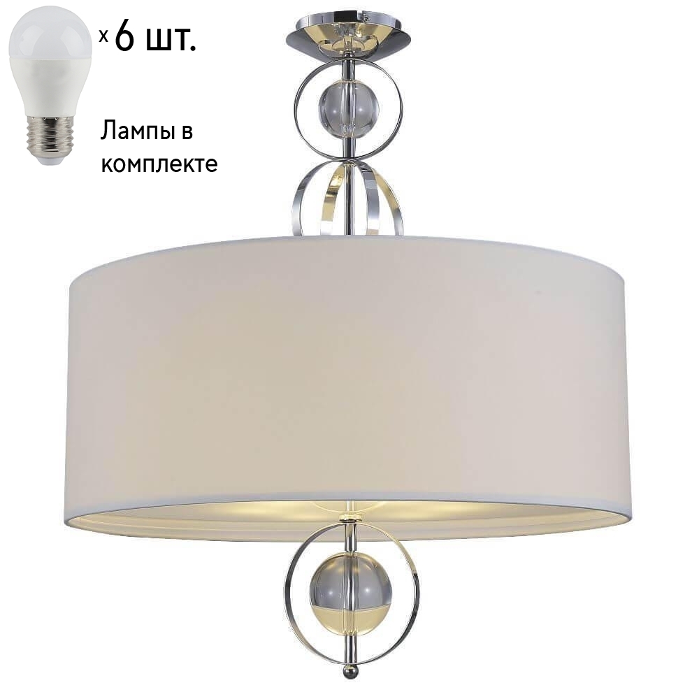 Подвесная люстра Crystal Lux с лампочками Paola PL6+Lamps E27 P45