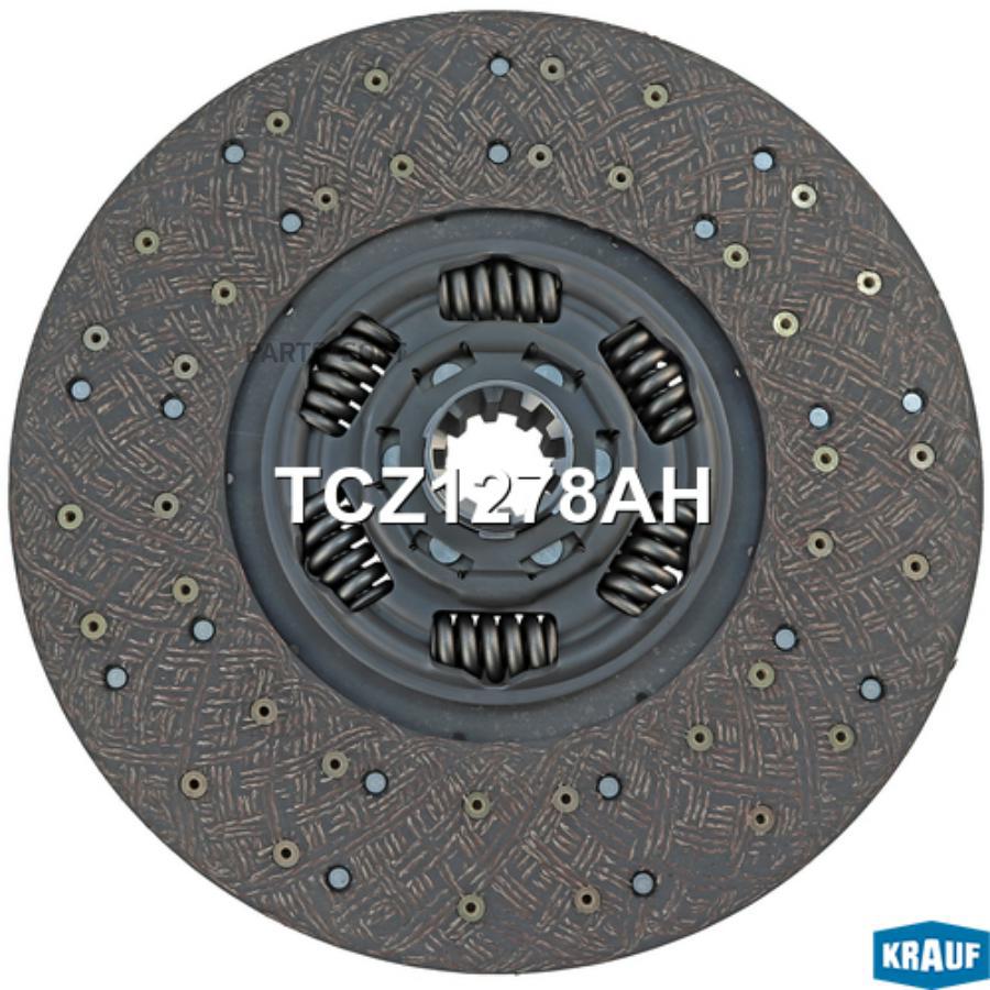 

Диск Ведомый Krauf арт. TCZ1278AH