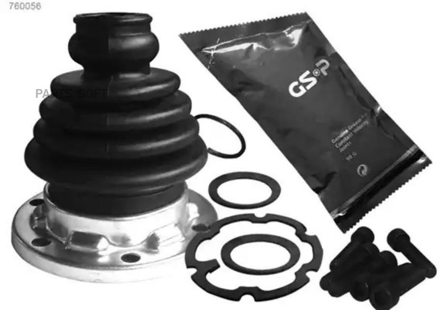 

Пыльник Шруса Audi 80/90/Vw Passat Ii/New Beetle 1.6-2.8 81-10 Внутр. GSP 760056