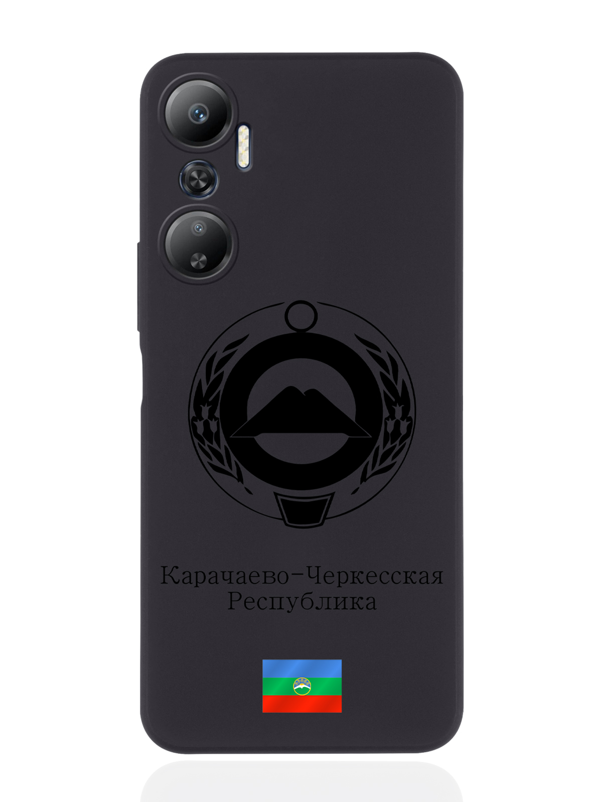 

Чехол SignumCase для Infinix Hot 20 Черный лаковый Герб Карачаево-Черкесии черный