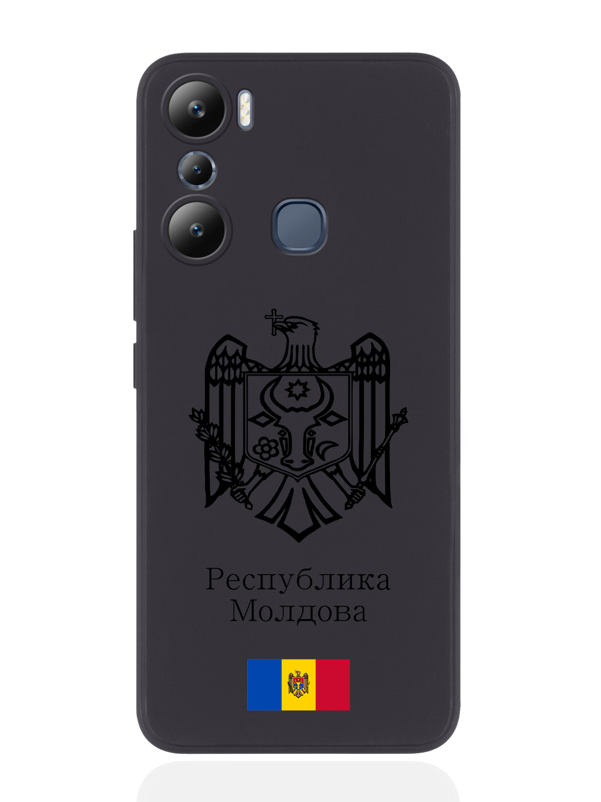 

Чехол SignumCase для Infinix Hot 20i Черный лаковый Герб Республики Молдова черный