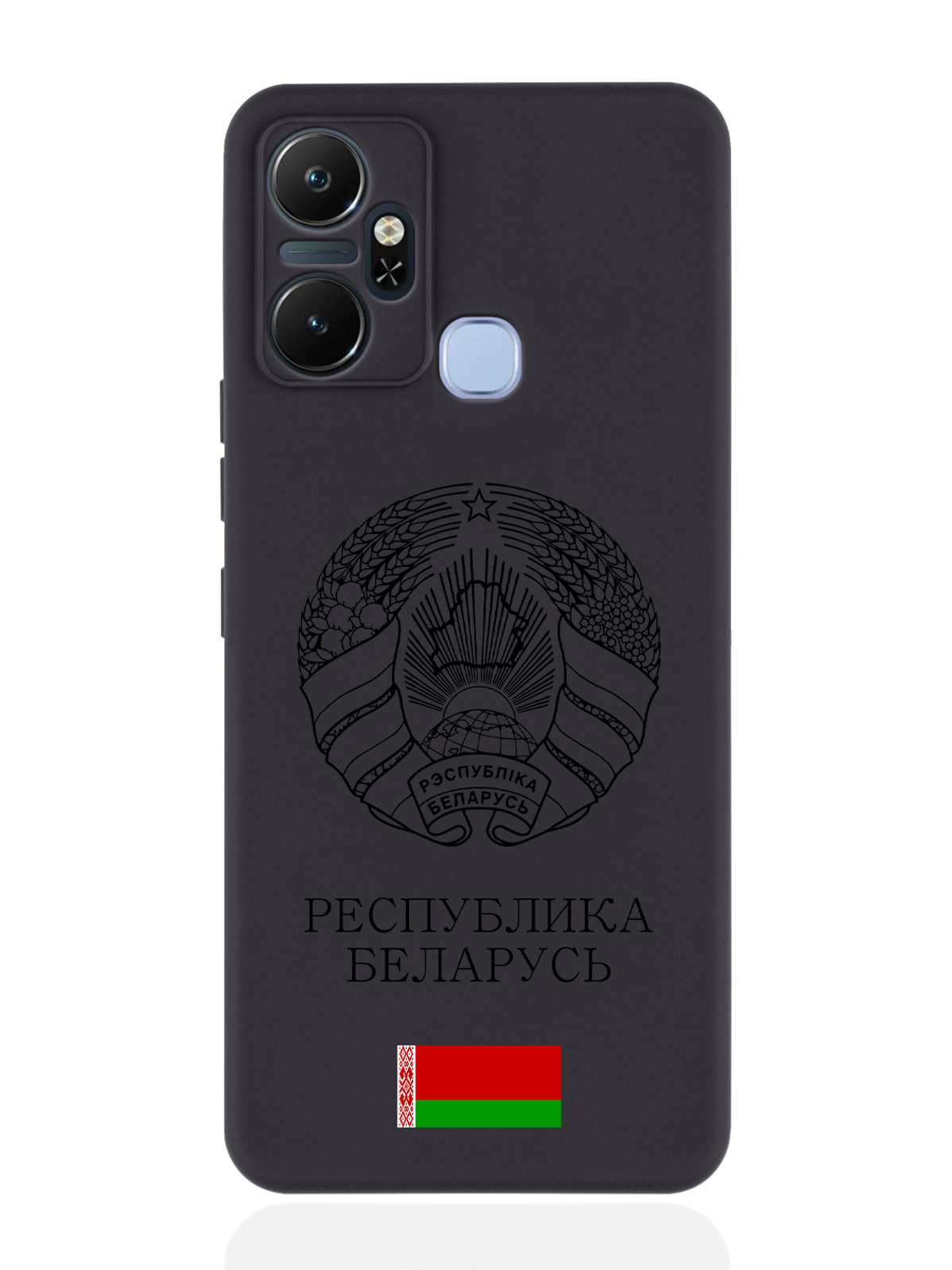 

Чехол для Infinix Smart 6 Plus Черный лаковый Герб Белоруссии/Герб Беларуси черный