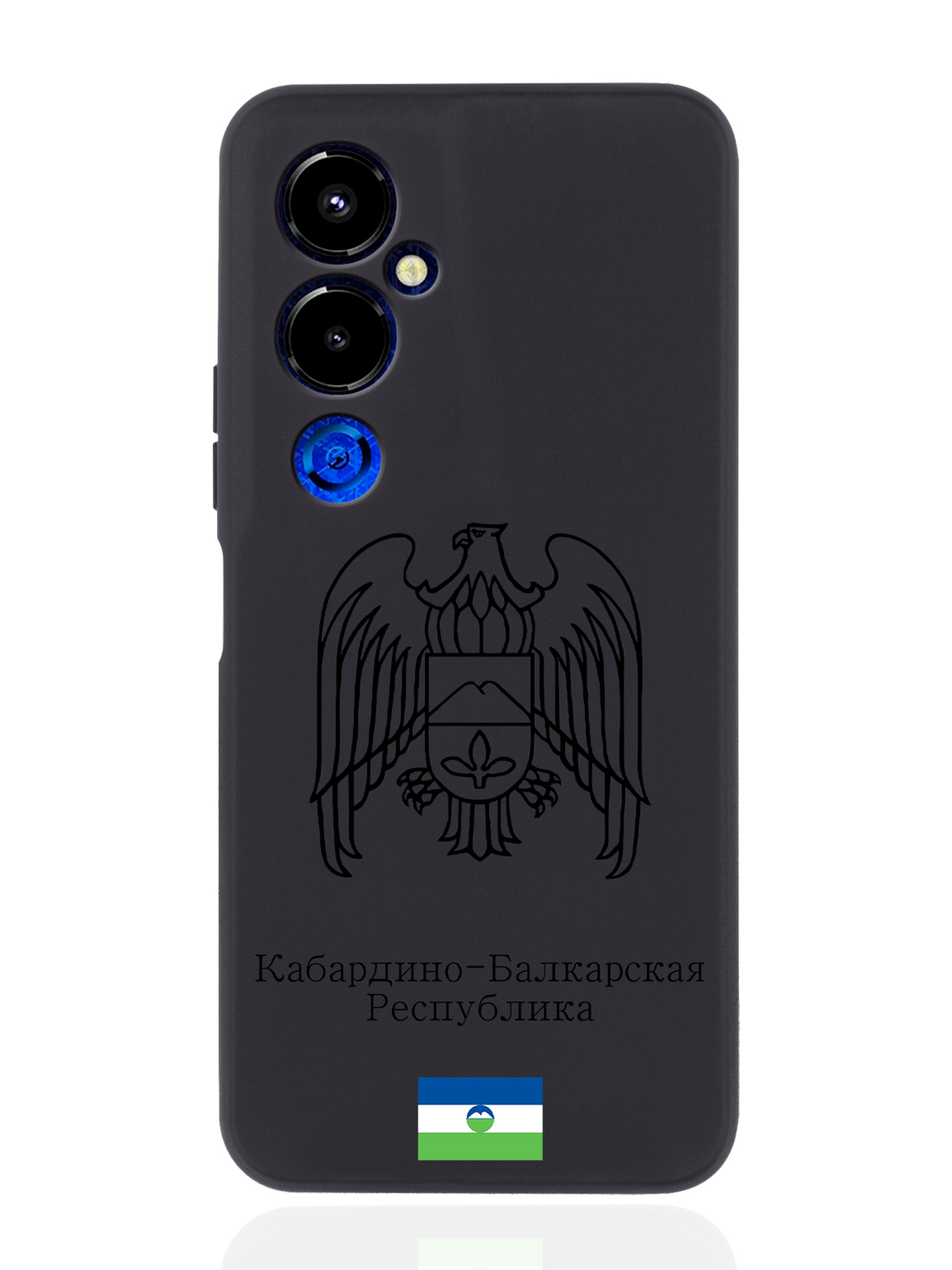 

Чехол SignumCase для Tecno Pova 4 Pro Черный лаковый Герб Кабардино-Балкарии черный