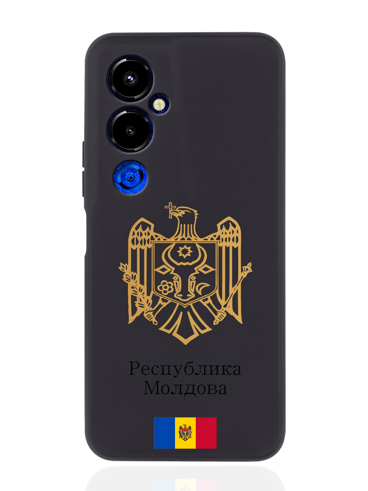 

Чехол SignumCase для Tecno Pova 4 Pro Золотой Герб Республики Молдова/Молдавии черный, Золотистый;черный