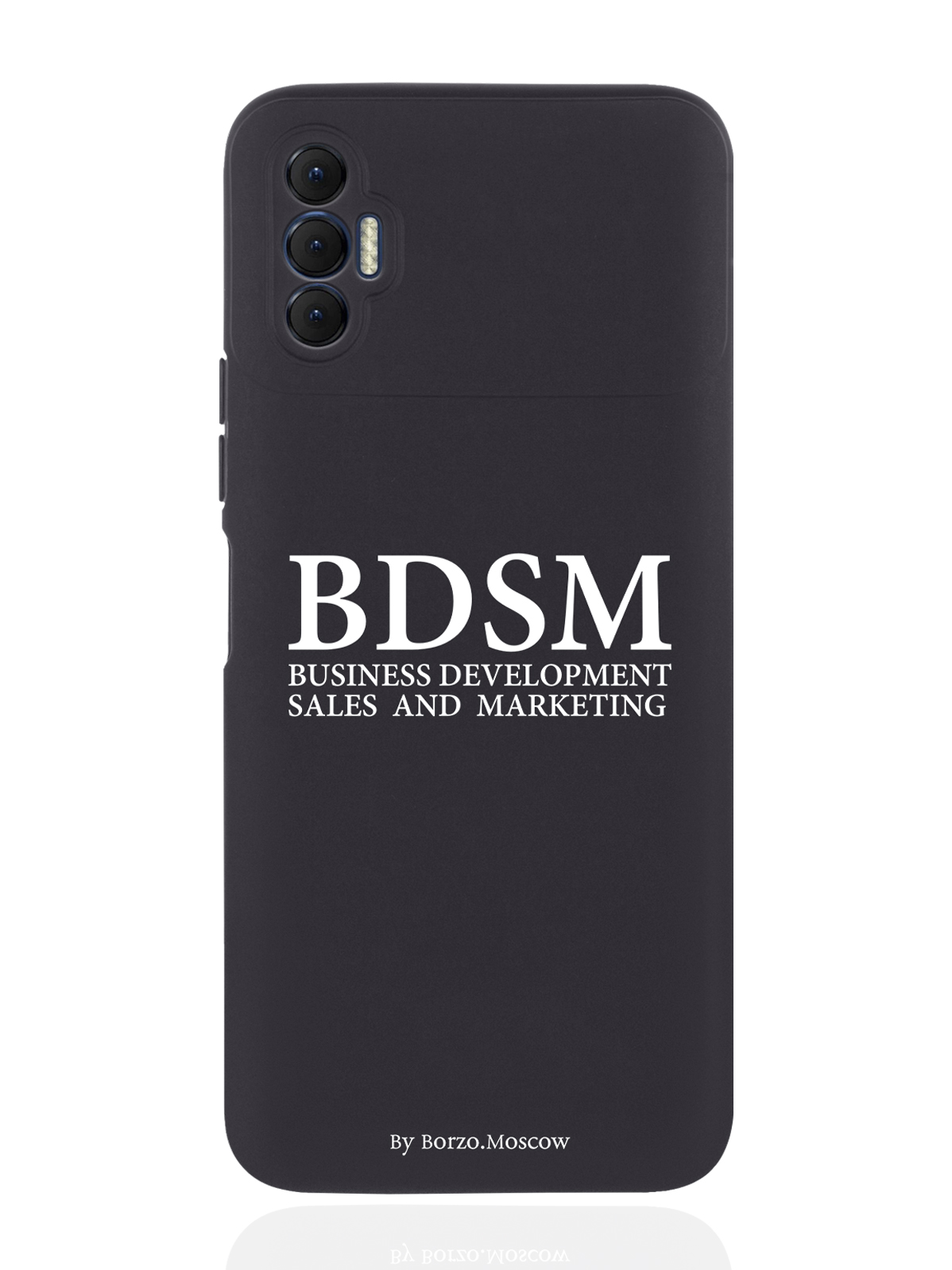 Чехол Borzo.Moscow для Tecno Spark 8P BDSM (business development) черный