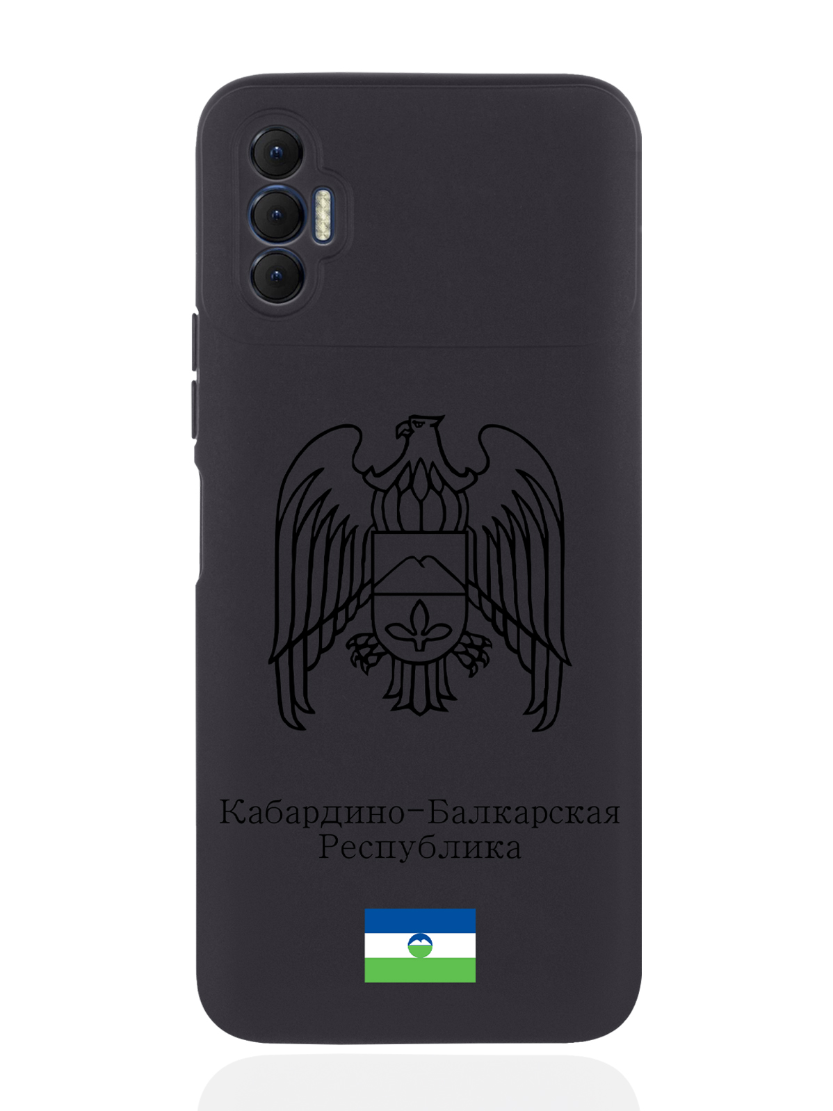 

Чехол SignumCase для Tecno Spark 8P Черный лаковый Герб Кабардино-Балкарии черный