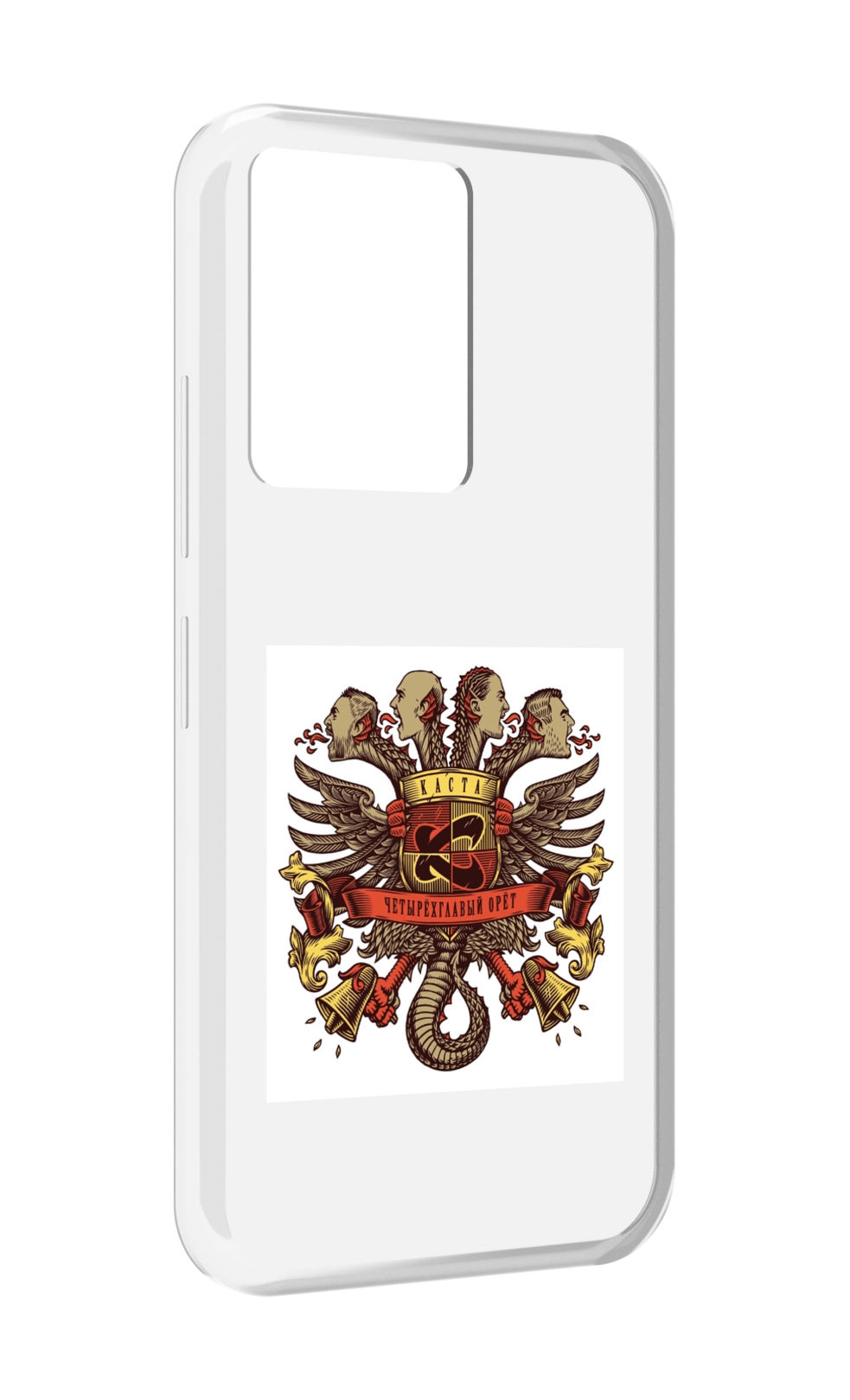 

Чехол MyPads Четырёхглавый орёт Каста для Infinix Note 12 5G X671 / Note 12 Pro 5G, Прозрачный, Tocco