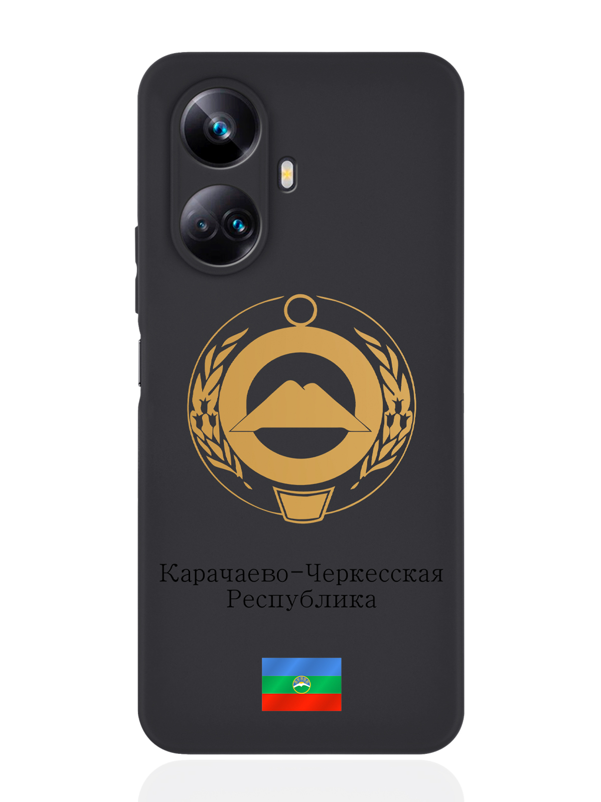 

Чехол SignumCase для Realme 10 Pro Plus Золотой Герб Карачаево-Черкесии черный, Золотистый;черный