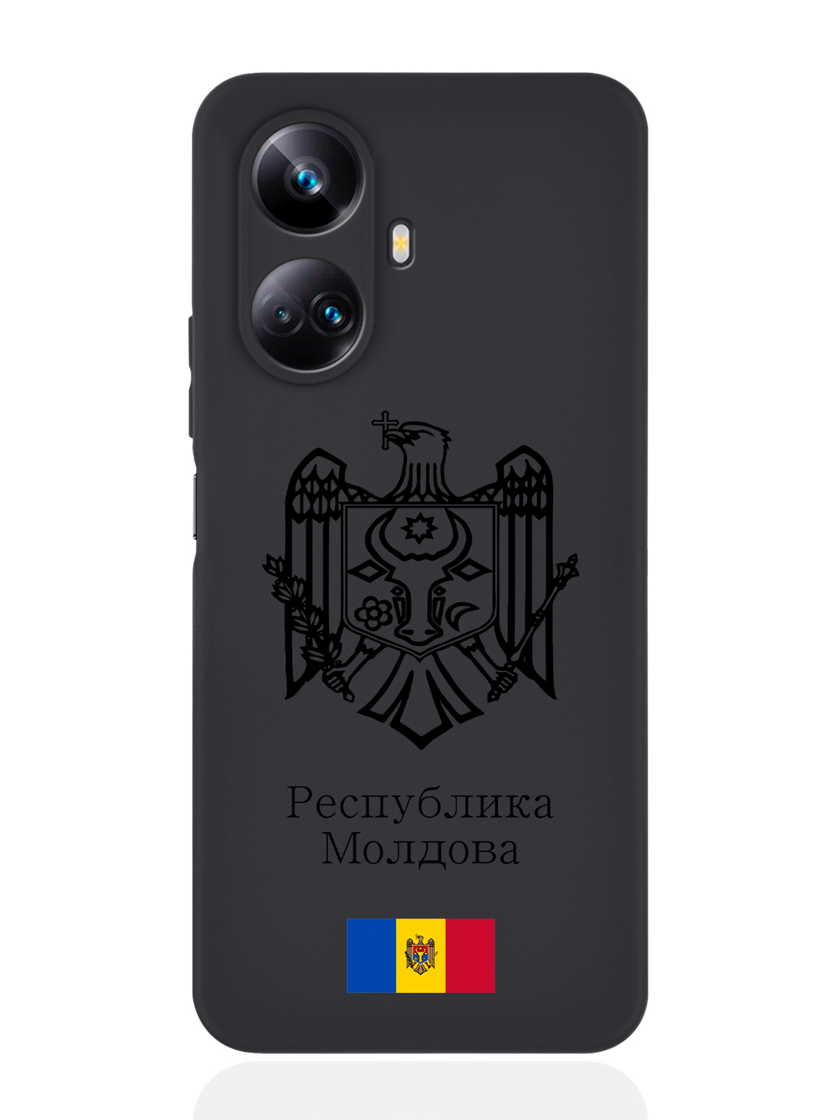 

Чехол SignumCase для Realme 10 Pro Plus Черный лаковый Герб Республики Молдова черный