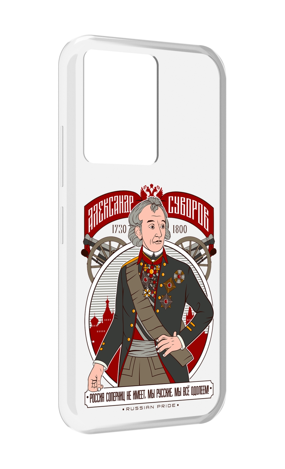 

Чехол MyPads Суворов для Infinix Note 12 5G X671 / Note 12 Pro 5G, Прозрачный, Tocco