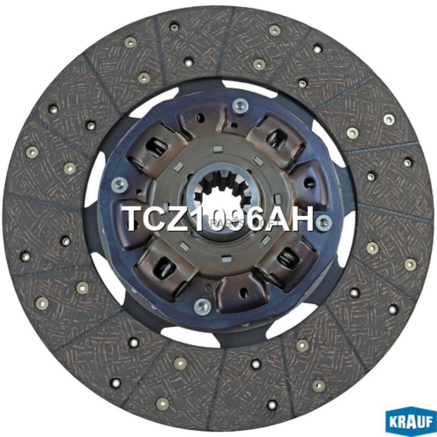 

Диск Ведомый Krauf арт. TCZ1096AH
