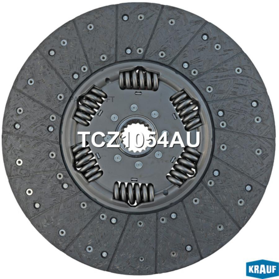 

Диск Ведомый Krauf арт. TCZ1054AU