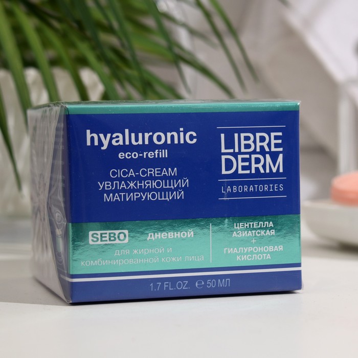 фото Гиалуроновый cica-крем librederm eco-refill увлажняющий матирующий дневной для жирной кожи