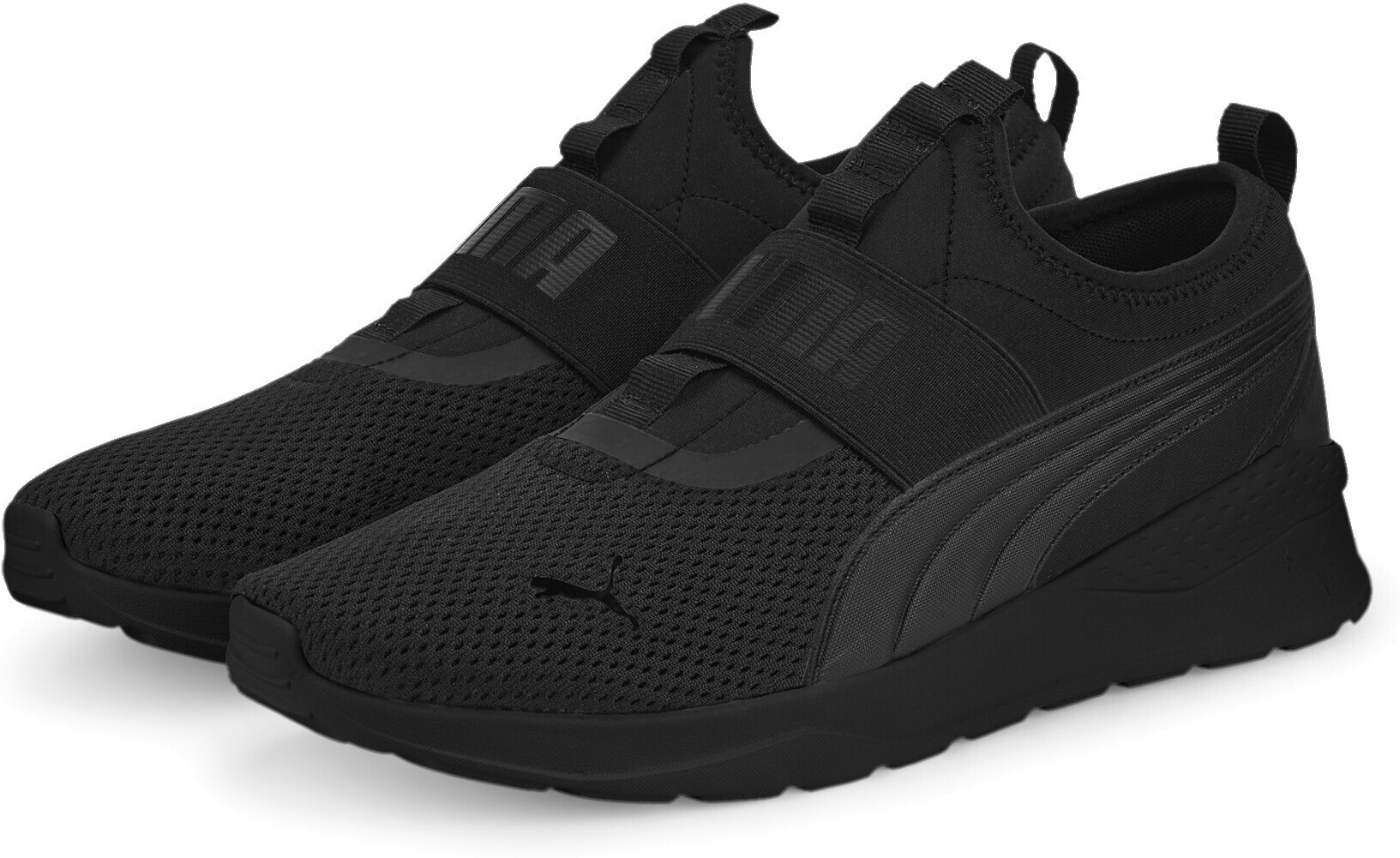 Кроссовки мужские PUMA Anzarun Lite SlipOn черные 7.5 UK