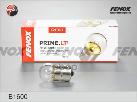 Лампа R10w Fenox B1600 R10w FENOX арт. B1600