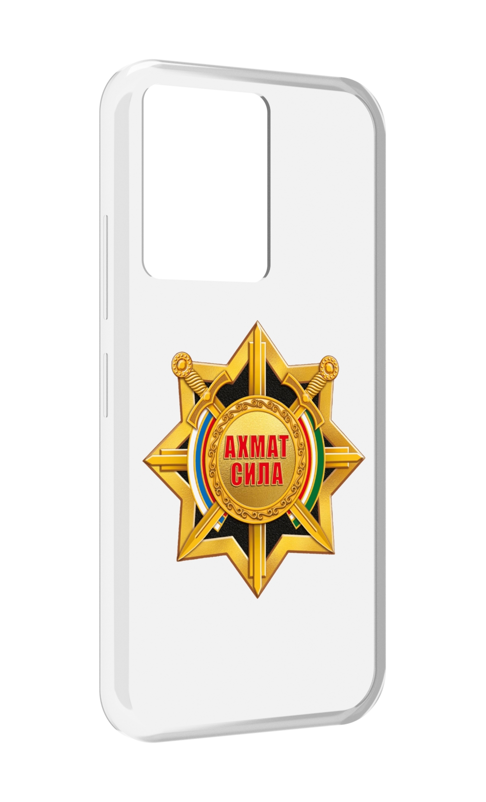 

Чехол MyPads ахмат сила для Infinix Note 12 5G X671 / Note 12 Pro 5G, Прозрачный, Tocco