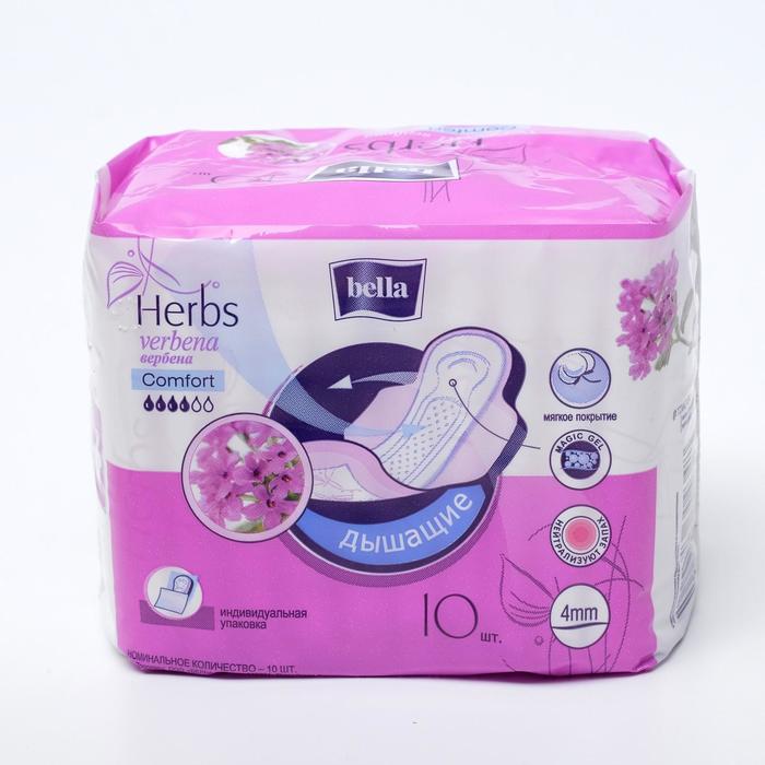 

Гигиенические прокладки Bella Herbs komfort с экстрактом вербены, 10 шт., Белый