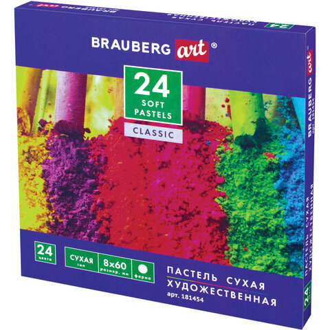 фото Пастель сухая художественная brauberg art classic 24 цвета круглое сечение